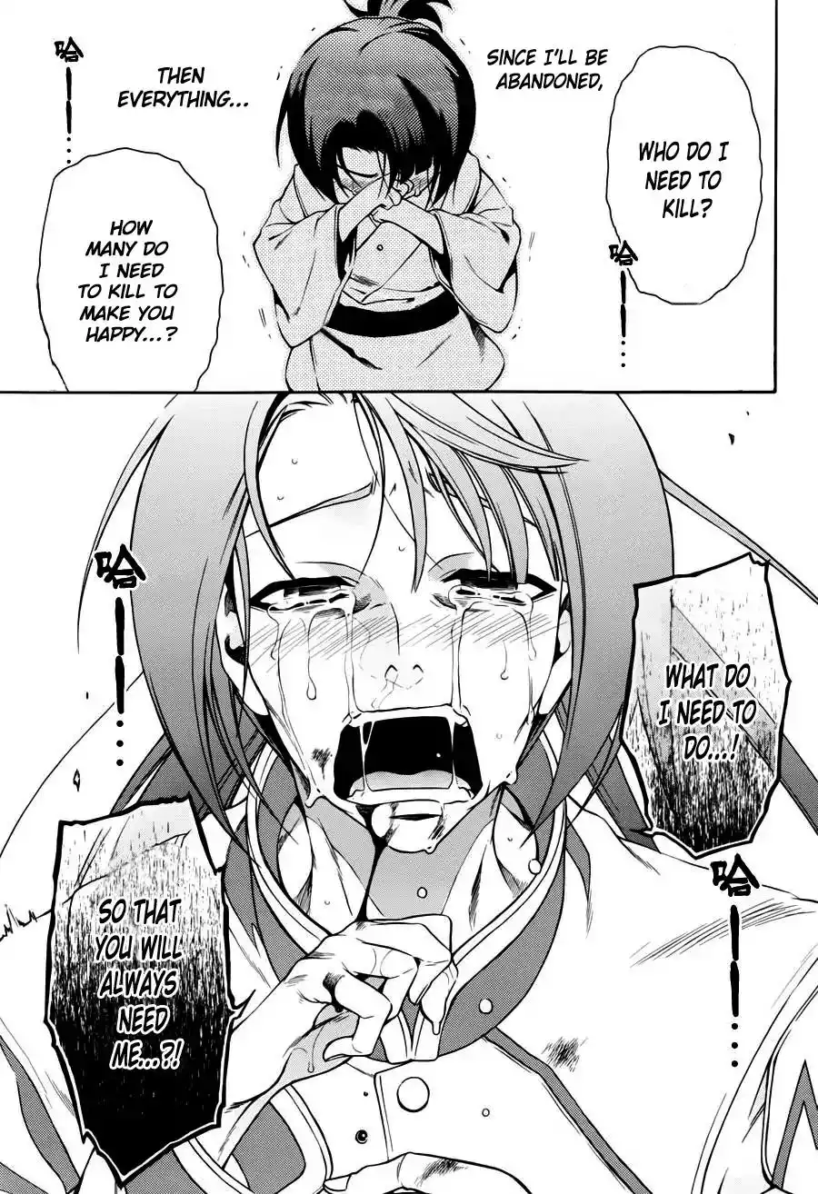 Peace Maker Kurogane Chapter 46 27